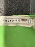 Third Form Green Casual Skirt Size 8 - photo 4