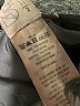 P.E Nation Black Active Pants Size S - photo 5