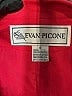 Evan Picone 100% Polyester Pink Blazer Size 6 - photo 6