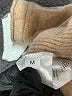 Gentle Herd Tan Cardigan Size M - photo 7
