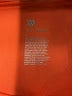 all in motion Orange Romper Size M - photo 5