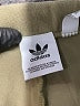 Adidas Green Active Pants Size S - photo 4