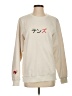 Assorted Brands Ivory Sweatshirt Size XS - photo 1