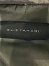 Elie Tahari Gray Jacket Size XS (estimated) - photo 6