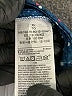Gap Fit Stars Blue Active Pants Size XL - photo 4
