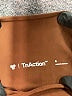 TnAction Brown Active Pants Size S - photo 7