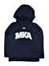 Under Armour 100% Recycled Polyester Blue Pullover Hoodie Size S (youth) - photo 1