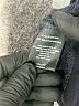 Sanctuary Black Pullover Sweater Size M - photo 8
