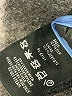 Carlisle Blue Blazer Size 4 - photo 7