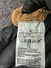 Old Navy Stripes Tan Turtleneck Sweater Size M - photo 8