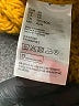 H&M Orange Turtleneck Sweater Size XS - photo 8