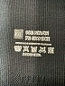 Unbranded Black Active Pants Size XXL - photo 5
