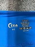 Zyia Active Color Block Blue Active Pants Size 6 - 8 - photo 7
