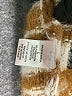 Hyfve Brown Coat Size L - photo 7