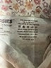 Huggies Floral Ivory Casual Pants 3-6 MO / 6 MO - photo 4