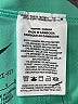 Nike Solid Teal Active Skort Size L - photo 5