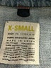 Unbranded 100% Cotton Blue Denim Jacket Size XS - photo 6