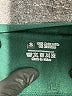 Unbranded Teal Active Pants Size S - photo 4
