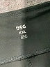 DSG Solid Black Active Pants Size XXL - photo 4
