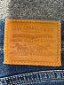 Levi's Solid Blue Jeans Size 27 waist - photo 7