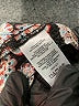 LOFT Beach 100% Rayon Paisley Black Romper Size XS - photo 5