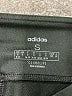 Adidas Black Active Pants Size S - photo 4
