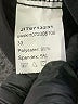 Shein Solid Black Casual Skirt Size 2 - photo 5