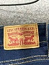 Levi's Solid Blue Jeans Size 31 waist - photo 9