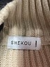 Shekou Tan Pullover Sweater Size L - photo 7
