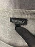 Topshop Floral Gray Pullover Sweater Size 2 - photo 7