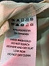 Sincerely Jules Yellow Skort Size XS - photo 4