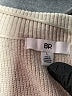 BP. Tan Pullover Sweater Size L - photo 7
