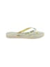 Unbranded Yellow Green Flip Flops Size 5 - 6 - photo 1