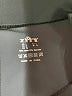 TYR Solid Black Active Pants Size Lg (36) - photo 7