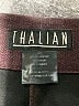 Thalian Brown Burgundy Dress Pants Size 8 - photo 7