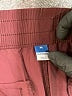Old Navy Solid Burgundy Track Pants Size XL - photo 4