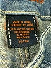 Worn Jeans Blue Jeans Size 30 waist - photo 8
