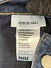 Paige Hearts Blue Jeans Size 29 waist - photo 8
