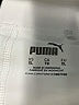 Puma Solid Ivory Casual Skirt Size XL - photo 3