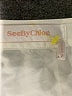 See By Chloé Ivory Short Sleeve Blouse Size EU (FR) 42 / US 10 - photo 4