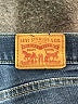 Levi's Blue Jeans Size 6 - photo 6
