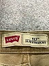 Levi's Tan Khakis Size 28 waist - photo 6