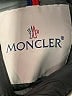 Moncler 100% Polymide Gray Snow Jacket Size 18-24 mo - photo 10