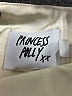 Princess Polly Ivory Tank Top Size 0 - photo 7