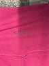 Stori. Color Block Burgundy Active Pants Size 2 - photo 4