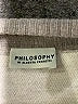 Philosophy di Alberta Ferretti 100% Virgin Wool Color Block Tan Wool Pullover Sweater Size 4 - photo 6