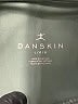 Danskin Color Block Green Active Pants Size L - photo 7
