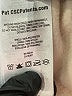 Columbia 100% Polyester Ivory Vest Size M - photo 7
