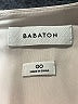 Babaton Solid Ivory Cocktail Dress Size 00 - photo 6