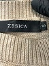 Zesica Stripes Tan Turtleneck Sweater Size S - photo 7